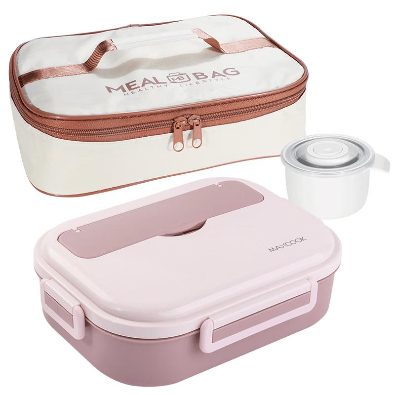 MAXCOOK 316L Stainless Steel 1.6L 4-Compartment Lunch Box