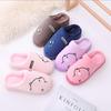 Slippers Bear For Slipon Cartoon Women Winter Warm Plush Fleece Lined Indoor Slippers