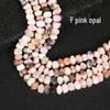 Jade Rhodochrosite Prehnite Sunstone Hawk's Eye Irregular Faceted Beads