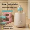Smart Baby Milk Shaker: Fully Automatic Constant Temperature Stirrer and Mixer