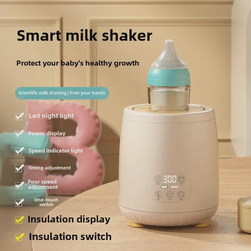 Smart Baby Milk Shaker: Fully Automatic Constant Temperature Stirrer and Mixer