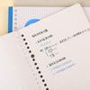 KOKUYO Campus B5 5mm Grid Loose-Leaf Paper