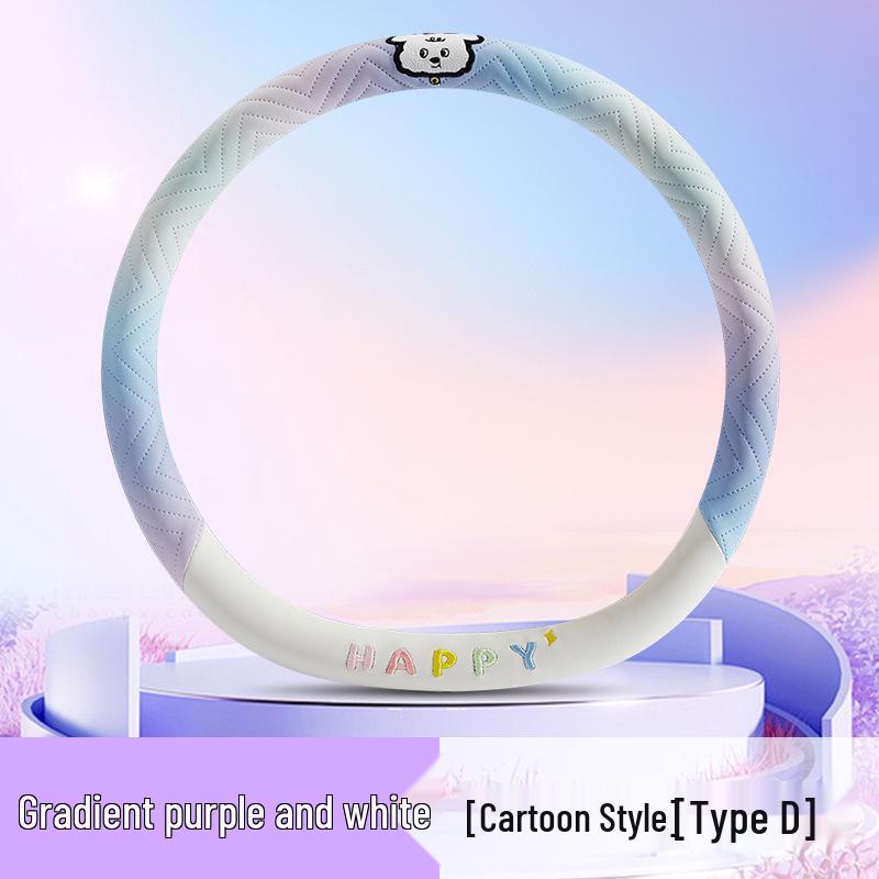 2024 Iridescent Nappa Leather Puppy Steering Wheel Cover