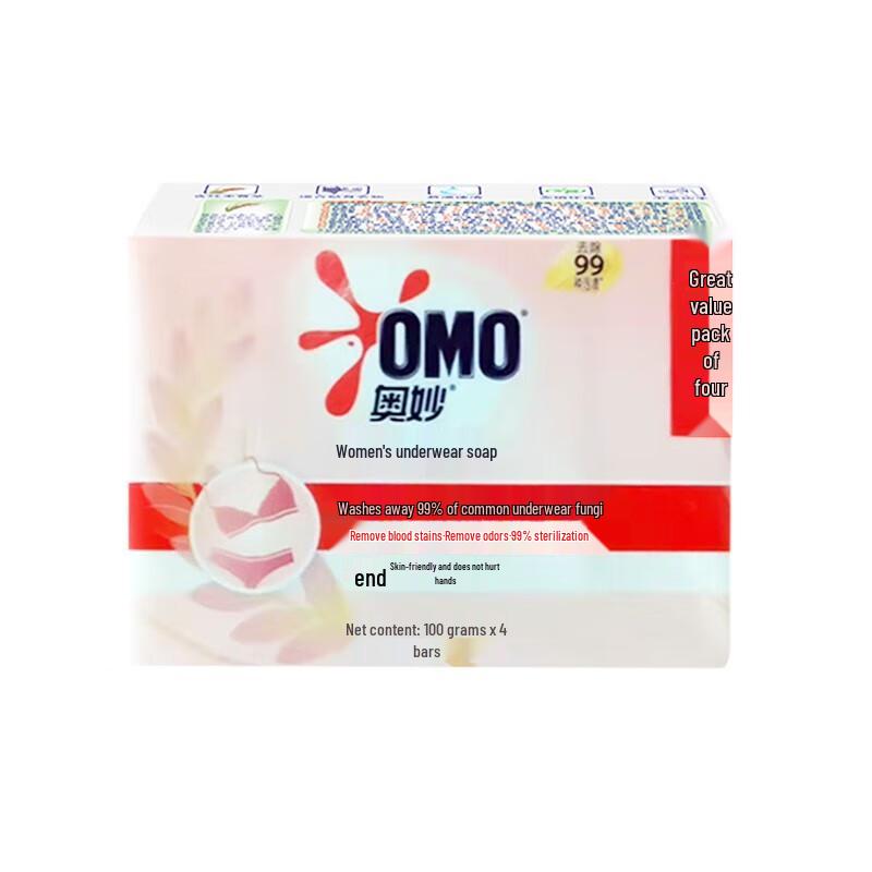 OMO Rice Extract Laundry Bar Soap