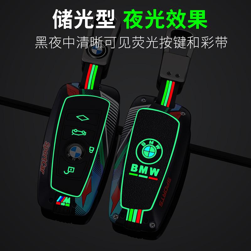 New Track Style Key Shell Car Key Case Cover Fob For BMW 1 2 3 4 5 6 7 Series X1 X3 X4 X5 X6 F36 F25 F26 F30 F34 F10 F07 F20 Z10