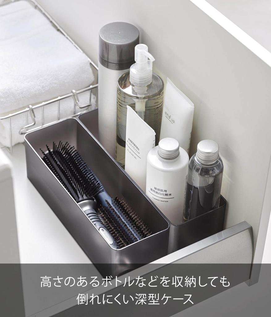 Yamazaki Stackable Drawer Organizer Storage Deep Set of W8 x D24 x Tower Cutlery Storage Desk Customizable 3647 (Yamazaki Industries) Case, Type, 2,