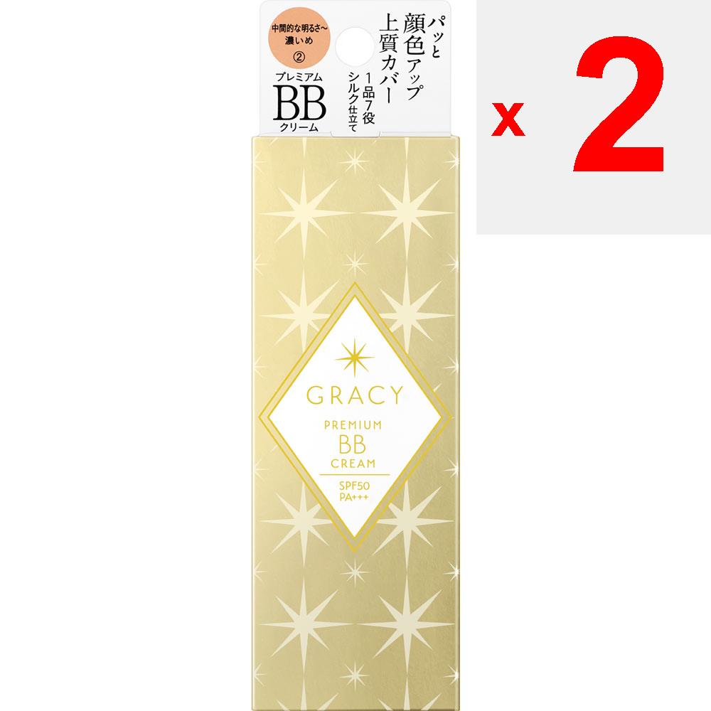 Shiseido Integrate Gracie Premium BB Cream - Intermediate Light To Dark 35g Skin Makeup Integrated Gracie After Conditioning the Skin with Lotion or O