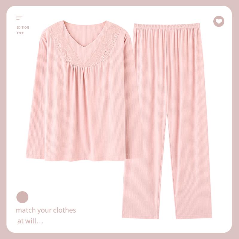 

Женская модальная пижама с длинными рукавами, тонкий свободный костюм большого размера из ледяного шелка для домашнего обслуживания