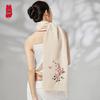 Zhi Jin Lou Women's Embroidered Wool Shawl Scarf