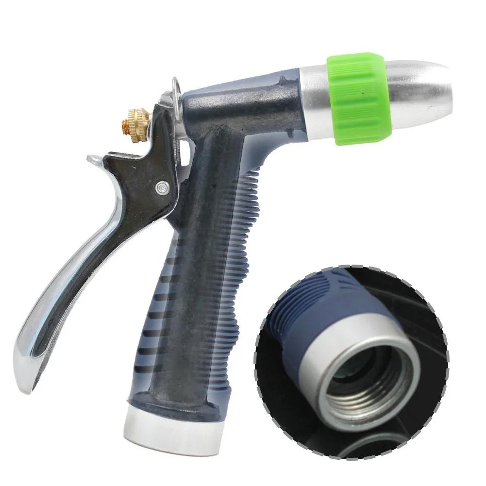 Adjustable High-Pressure Hose Nozzle: For Durable, Ergonomic & Versatile Gardening Tools Replacement Garden Power Tool Parts