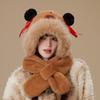 2025 Women's Capybara Warm Plush Hat Scarf Combo - Winter Windproof & Cold-Proof