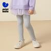 Mini Balabala Girls' Elastic Leggings