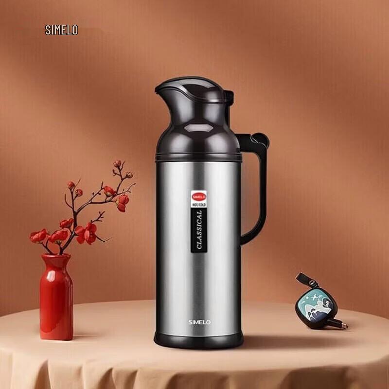 Shimeile 2L Airpot Vacuum Flask with Thermometer
