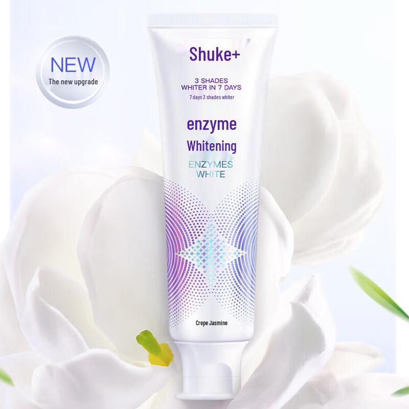Saky Enzyme Whitening Toothpaste