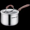 Supor Stainless Steel Milk Pot - Xincai Series