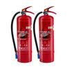 2025 Certified Fire Extinguisher: 1-5 Kg Dry Powder for Home or Commercial Use