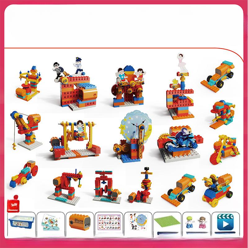 

Зубчатая передача Крупногабаритные машины Дошкольное образование Детский сад Учреждение Творческие детские игрушки Наука и образование