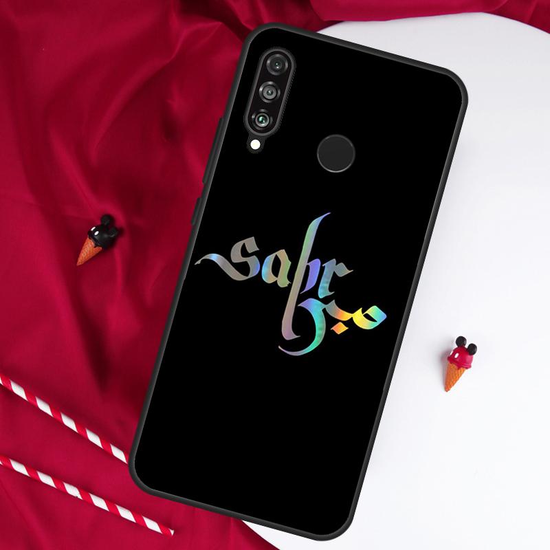 Sabr Patience For Huawei Nova 5T 9 10 SE 7i 8i 11i 12i Y73 Y90 Y70 Y72 Y61 Y91 Y60 P20 P40 P30 Lite Case
