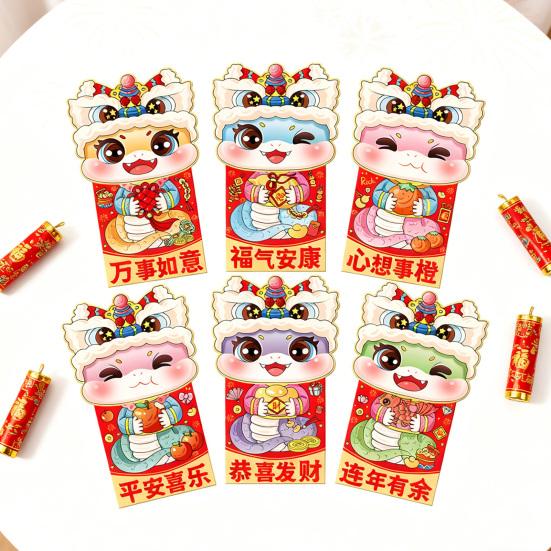 6 Pcs Chinese New Year Red Envelope Year of The Snake 2025 Money Envelopes for Cash Gifts Spring Festival Decoration