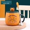 Cartoon Ceramic Mug with Lid and Spoon