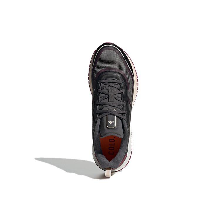 adidas Wmns Supernova Winter.Rdy 'Night Metallic Berry' Damen FV4739