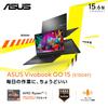 ASUS Vivobook Go 15 E1504FA AMD Ryzen 5 7520U 16GB 512GB Microsoft 365 Personal Windows Battery Mixed Model 15.6-inch Laptop, Processor, Memory, SSD,
