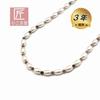 Freshwater Pearl Necklace Gift Wrapping Multicolored Tourmaline and Freshwater 57cm 18K Yellow Gold (Free Available) Pearl, Long,