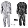 Retro Sauna Sweat Suit: Cross-border Fashion Trend Sports Set
