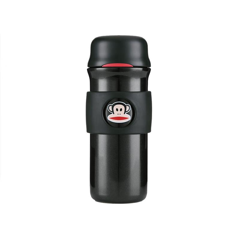 Paul Frank Shining Shadow Insulated Thermos