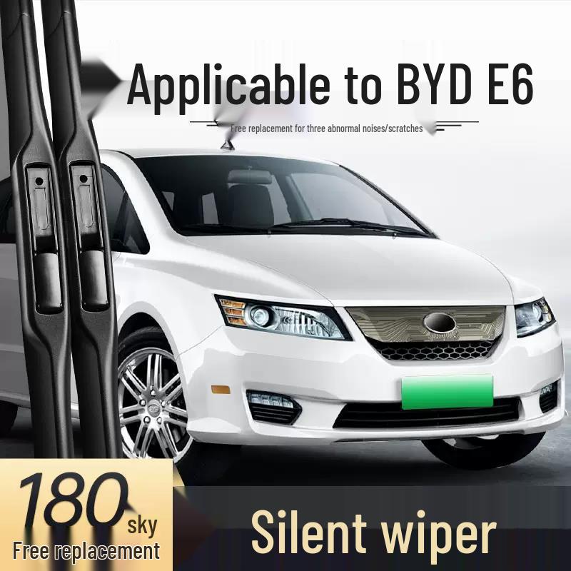 BYD E6 Frameless Wiper Blades: Special Rubber Strips for Car Accessories Front Wiper Set