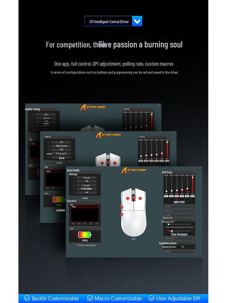 Attack Shark X11 Tri-Mode RGB Gaming Mouse with PAW3311 Sensor and Bluetooth Wireless Charging