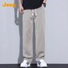 JEEP Men's Tencel Ice Silk Loose Straight Casual Pants