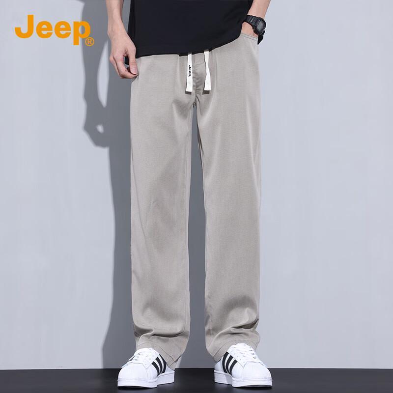 JEEP Men's Tencel Ice Silk Loose Straight Casual Pants