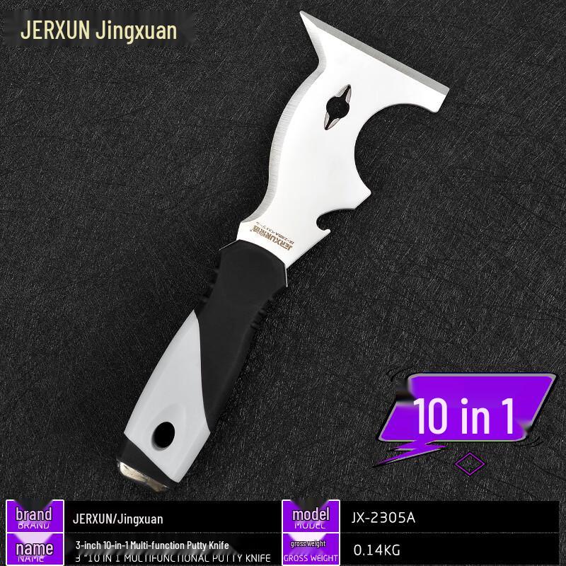 JERXUN Stainless Steel Multi-function Putty Knife