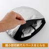 Foldable Car Front Light Sun UV Prevents Heat Easy Storage Bag Included X Sunshade, Blocking, Insulating, Protection, Protection, Deterioration,