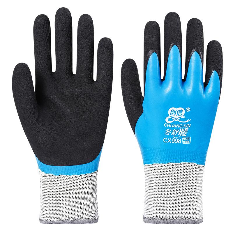 Unisex Wear Windproof Outdoor Sport -30 Degrees Velvet Labor Protection Gloves Cold-proof Thermal Cold Storage Anti-freeze