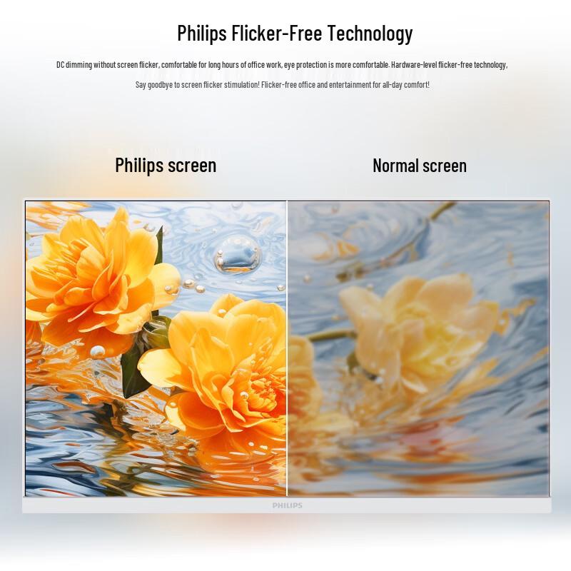 Philips 27-inch Core i9 All-in-One Desktop PC (CN version)