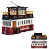 Hallisun Block Set Building Construction Double Decker Bus Train Model Assembly Miniature Toy Compatible Regular Size Brick Brick Building Vehicles