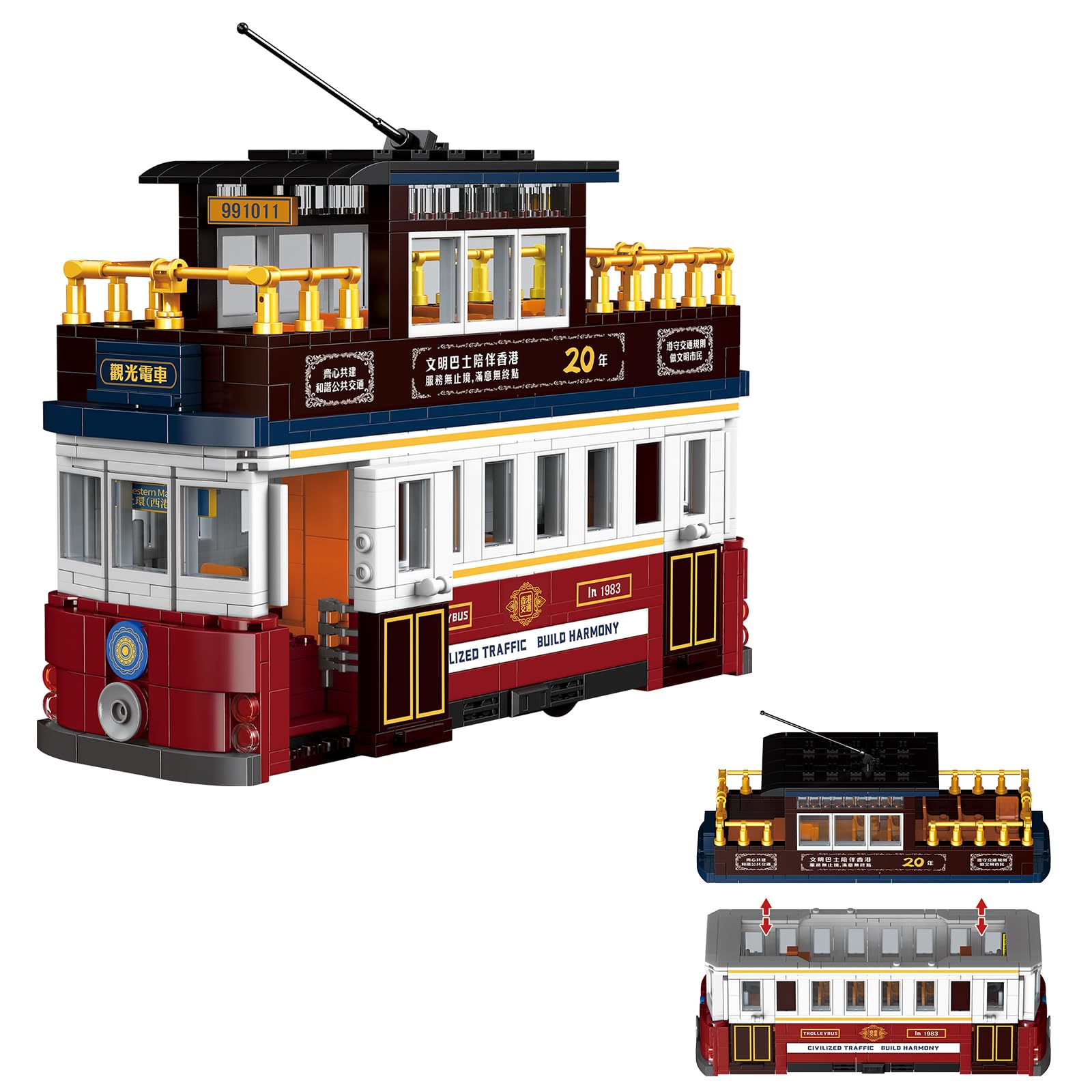 

Набор блоков Hallisun Строительство Двухэтажный автобус Модель поезда Сборка Миниатюрная игрушка Совместимый Обычный размер Кирпич Кирпичное здание Транспортные средства