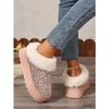 2025 Autumn and Winter New Women's Thick Sole Thickened Plush Snow Boots Sequins
