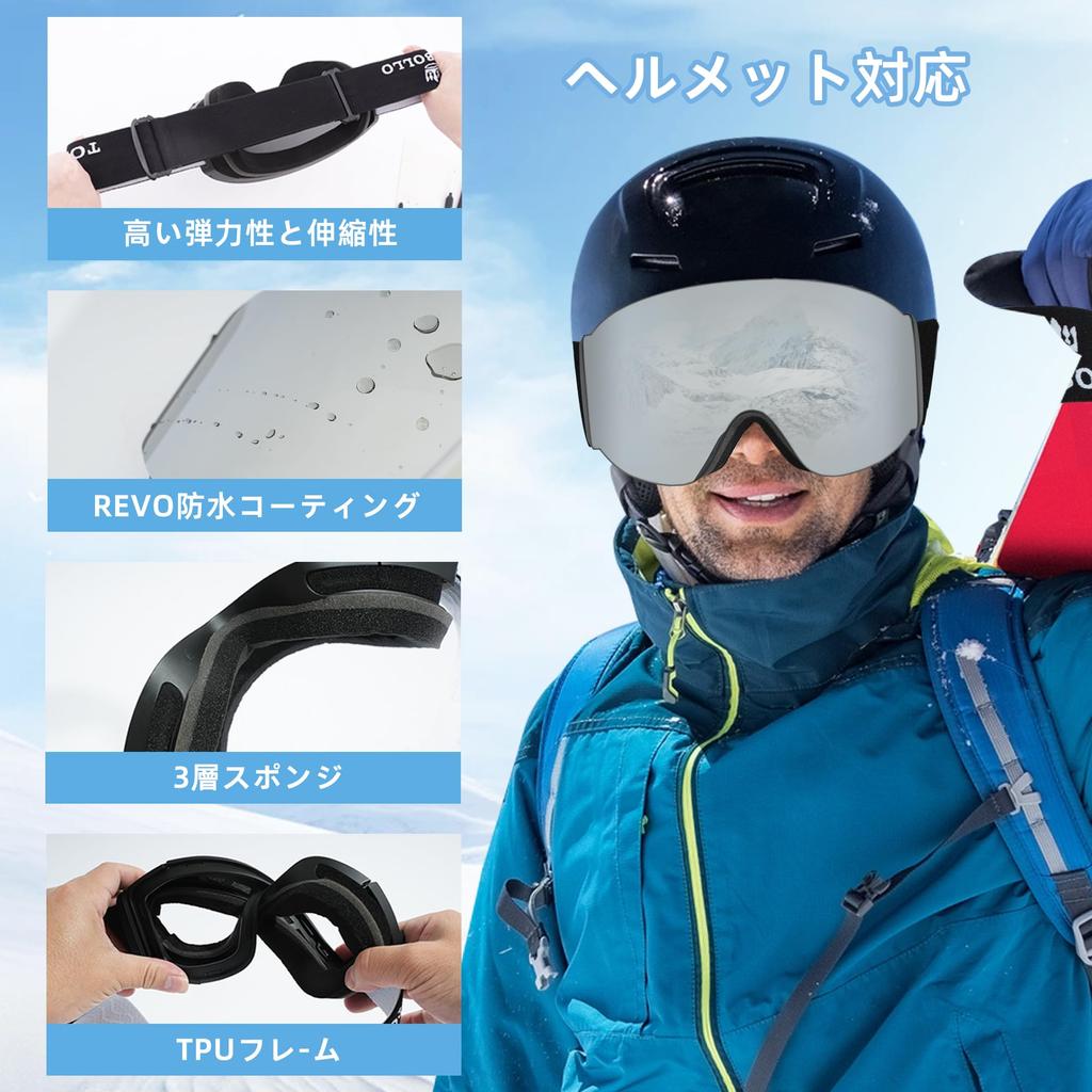 Ski Magnetic PC REVO Waterproof UV Bend Columnar Wide Field of Compatible with OTG Compatible with Comes with Replacement Lenses Storage Bag Storage