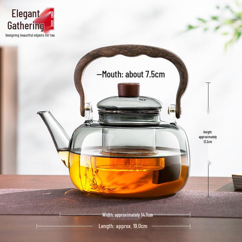 Yaji Heat-Resistant Glass Tea Brewing Pot