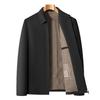 Men's Executive Wool-Blend Cotton-Padded Jacket - 2025 Autumn/Winter Business Casual Coat