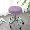 Round Stool Chair Cover Household Dust Cover Swivel Chair Stool Seat Cover Protective Cover
