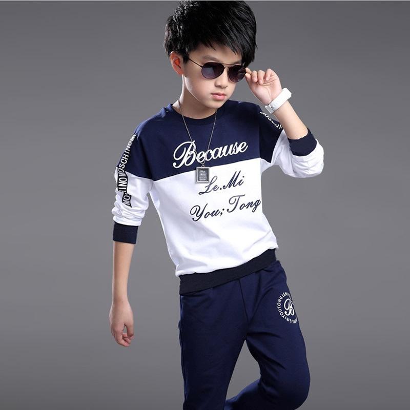 Middle and Large Children's Boys' Casual Spring and Autumn Suits, Children's Letter Stitching, Boys' Sports Two-piece Suit