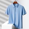 Summer Ice Silk Quick Drying Loose Polo Shirt Middle Aged Men's Solid Lapel Button Simple Versatile Casual Thin Short Sleeve Top