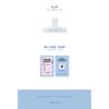 [Pre-order] MONSTA X - 2026 Seasons Greetings [LOVE FORMULA MONBEBE]
