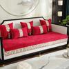 Nowość Czerwony luksusowy pokrowiec na sofę Chenille Ręcznik Jednolity kolor Zagęścić Modny wysokiej jakości pokrowiec na sofę modułową do salonu