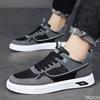 Fashionable Versatile New Spring Autumn Board Shoes Men Casual Minimalist Comfortable Sporty Breathable Men's Shoes