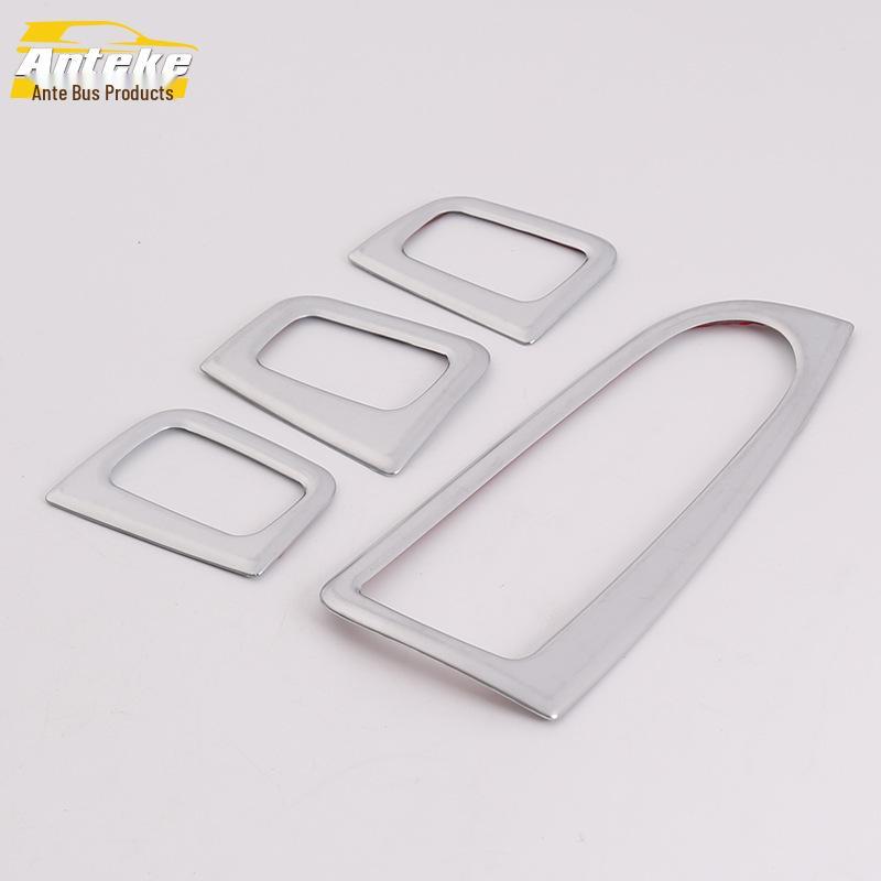 

GLC Lifter Switch Frame & Window Button Trim for 17 Models: Armrest Accessories